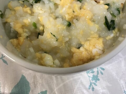 離乳食後期☆ハタハタと大根の菜のたまご粥☆